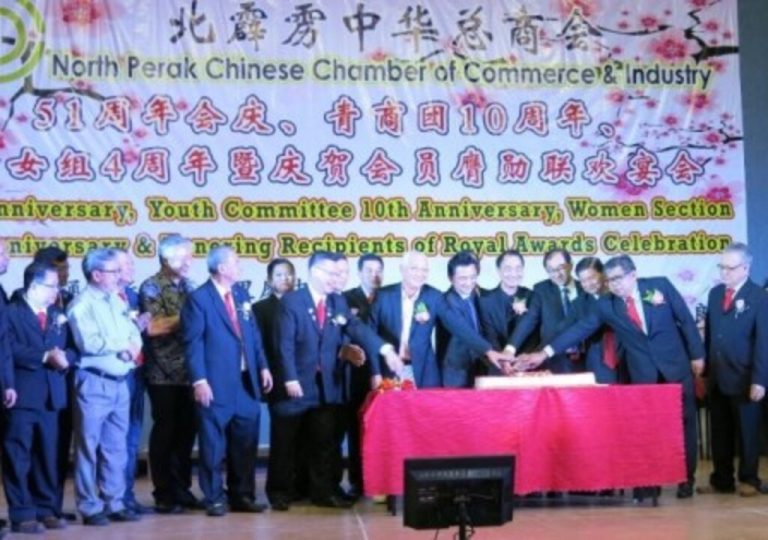 2017_chamber_of_commerce_event_picture_1