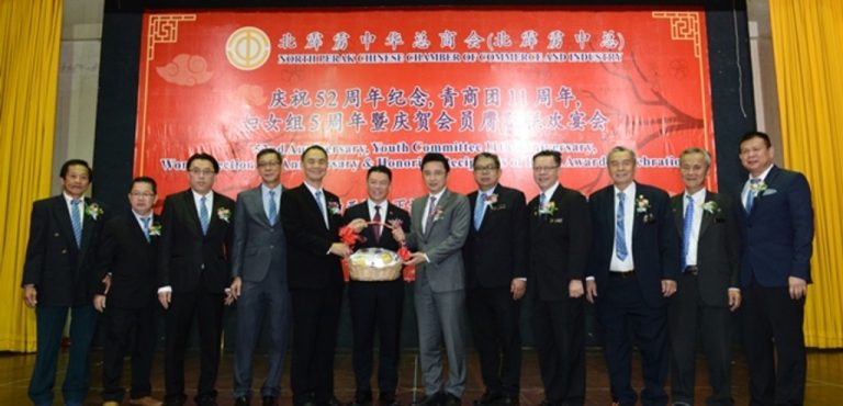 2018_chamber_of_commerce_event_picture_1