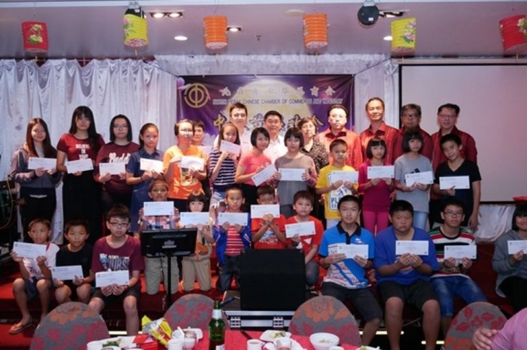 2018_chamber_of_commerce_event_picture_3