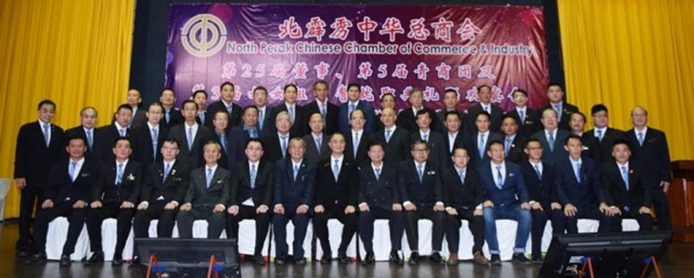 2018_chamber_of_commerce_event_picture_7