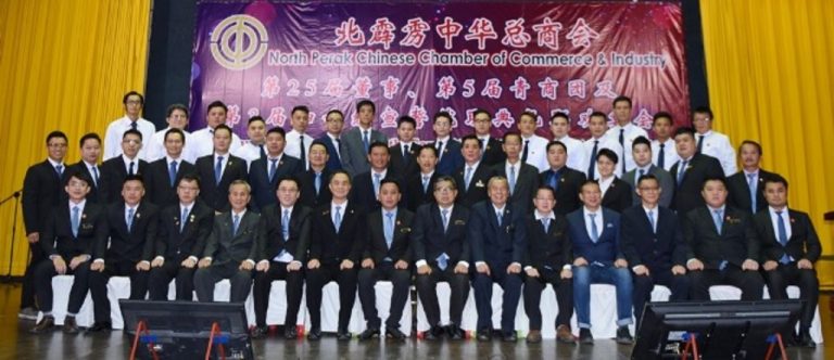 2018_chamber_of_commerce_event_picture_9
