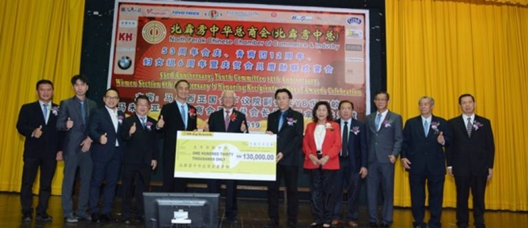 2019_chamber_of_commerce_event_picture_1