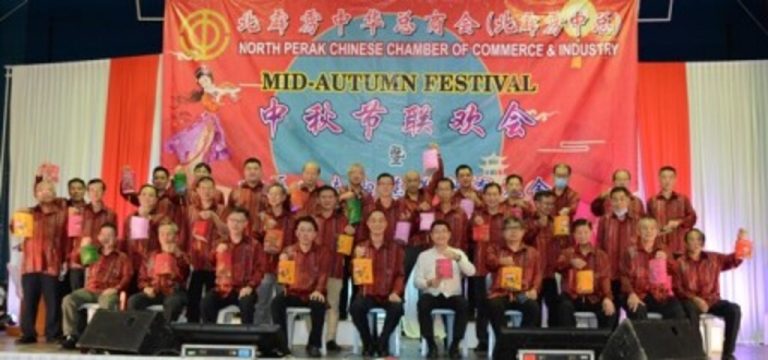 2020_chamber_of_commerce_event_picture_1