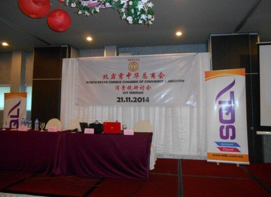 DSCN0029